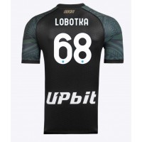 SSC Napoli Stanislav Lobotka #68 Replica Third Shirt 2023-24 Short Sleeve
